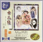 中午字幕在线观看